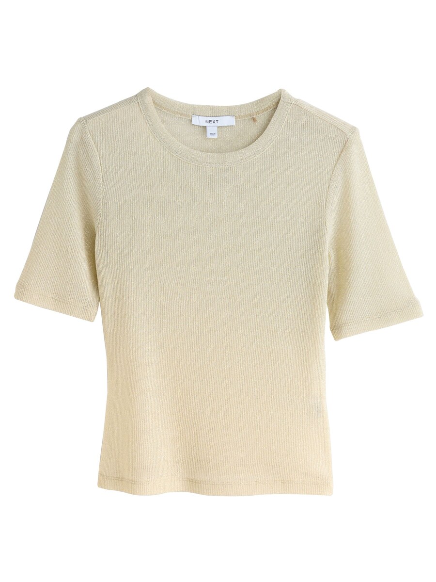 Рубашка Next, золотой
Рубашка Next, золотой