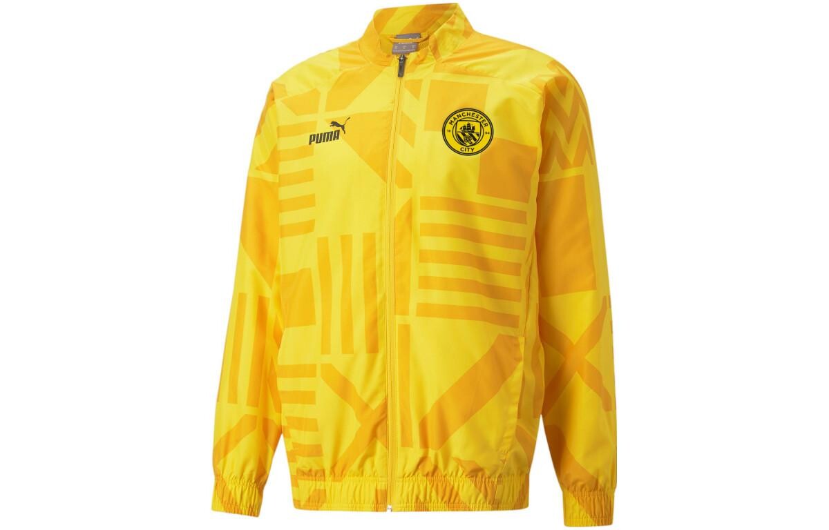 Куртка мужская желтая Puma, желтый
Куртка мужская желтая Puma, желтый