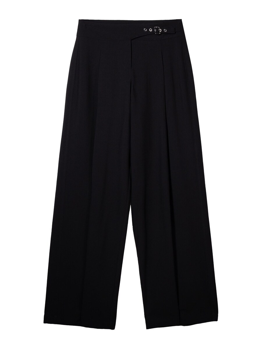 Брюки свободного кроя Bershka, черный
Брюки свободного кроя Bershka, черный