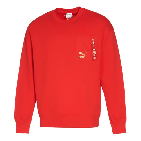 Свитер year of the tiger sweatshirt 'red' Puma, красный
Свитер year of the tiger sweatshirt 'red' Puma, красный