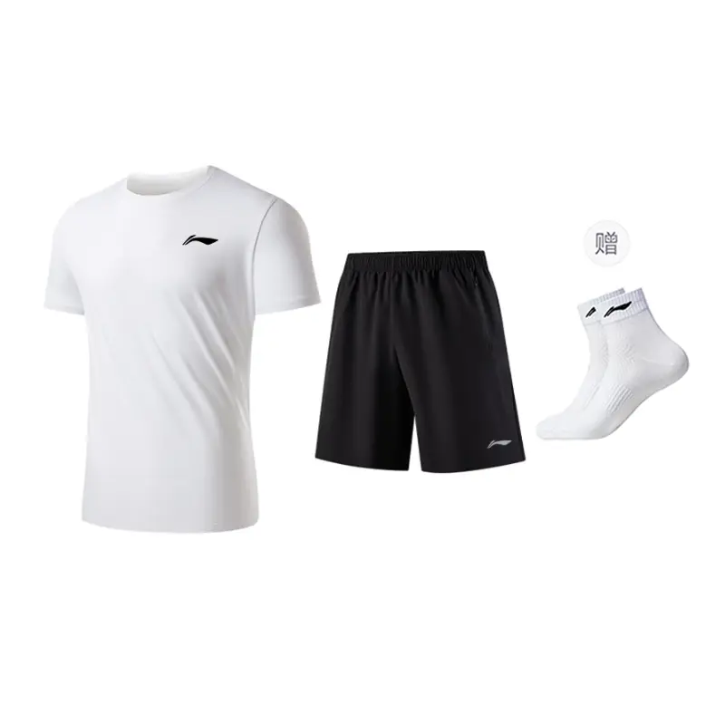 Баскетбольный костюм мужской LINING, белый/черный
Баскетбольный костюм мужской LINING, белый/черный