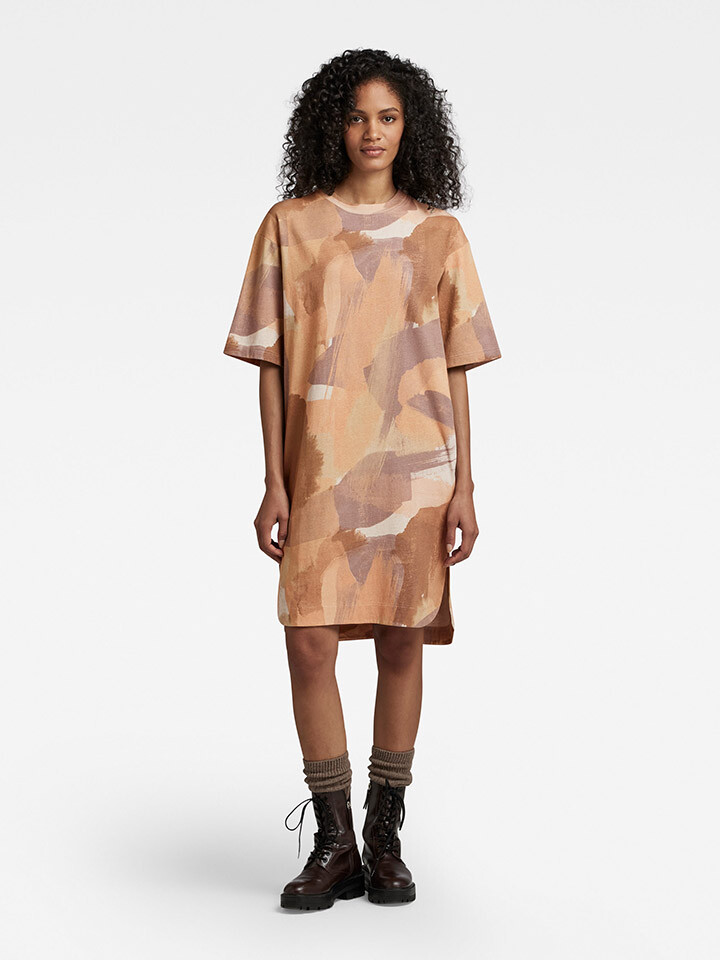 Платье G Star, светло-коричневый
Платье G Star, светло-коричневый