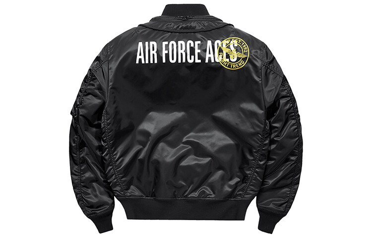 Стеганая куртка унисекс VIP, Хаки
Стеганая куртка унисекс VIP, Хаки