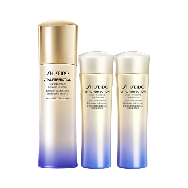 ZISHENGTANG 2 Набор косметики Yuewei для стабилизации и осветления SHISEIDO
ZISHENGTANG 2 Набор косметики Yuewei для стабилизации и осветления SHISEIDO