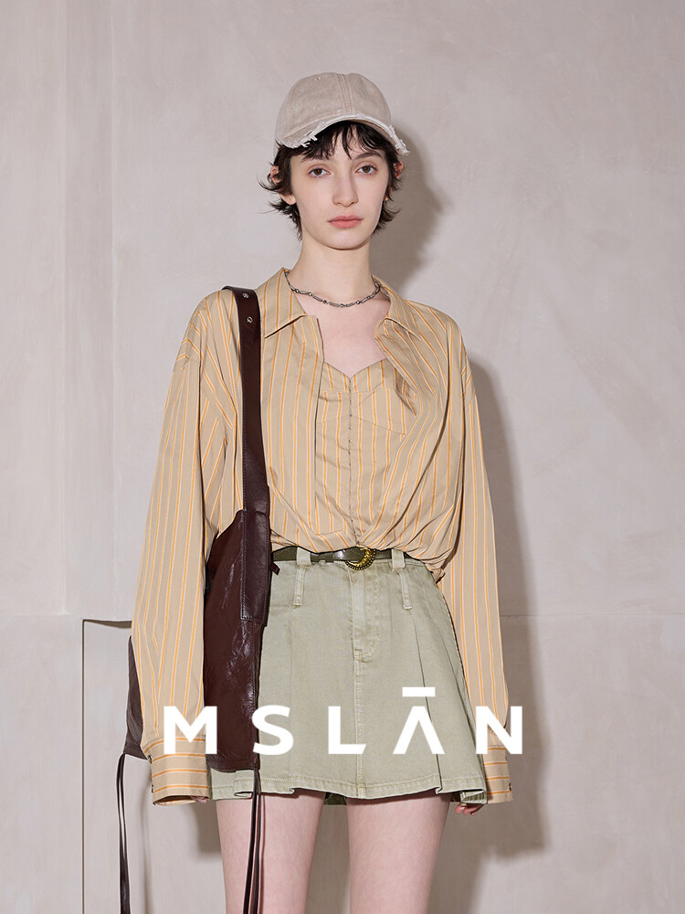 Рубашка укороченная MSlan в тонкую полоску, хаки
Рубашка укороченная MSlan в тонкую полоску, хаки