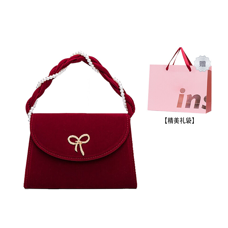 Женская сумка через плечо Wheely Baby+, Красный
Женская сумка через плечо Wheely Baby+, Красный