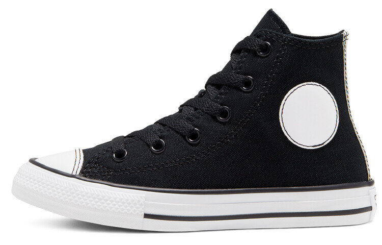 Кеды Converse Chuck Taylor All Star Kids' Canvas Shoes Grade School
Кеды Converse Chuck Taylor All Star Kids' Canvas Shoes Grade School