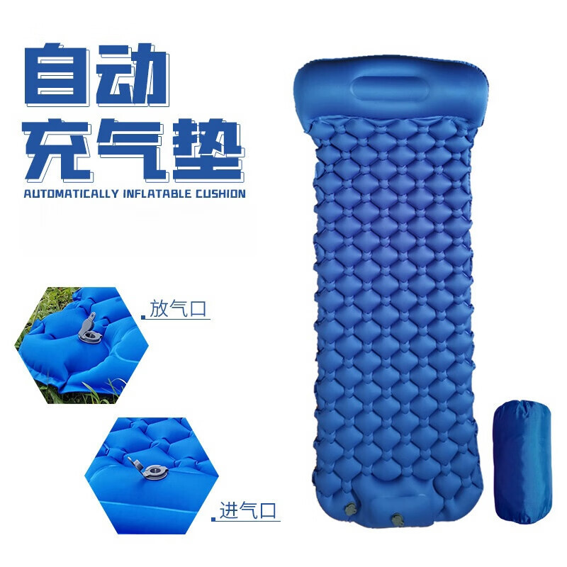 Автоматический надувной матрас Yjhome с ножным управлением для кемпинга на открытом воздухе, легкий и удобный для переноски спальный коврик темно-синий 195*61 см (надувной с ножным управлением)
Автоматический надувной матрас Yjhome с ножным управлением для кемпинга на открытом воздухе, легкий и удобный для переноски спальный коврик темно-синий 195*61 см (надувной с ножным управлением)