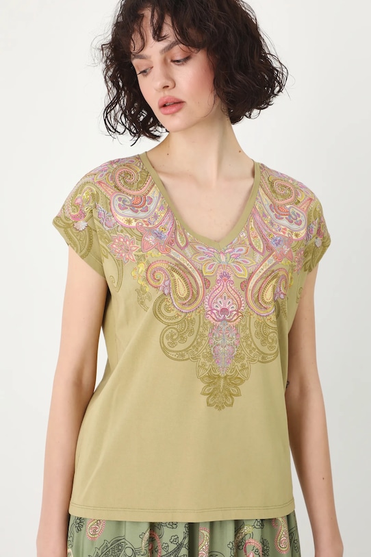 Хлопковая футболка Medicine, зеленый
Хлопковая футболка Medicine, зеленый