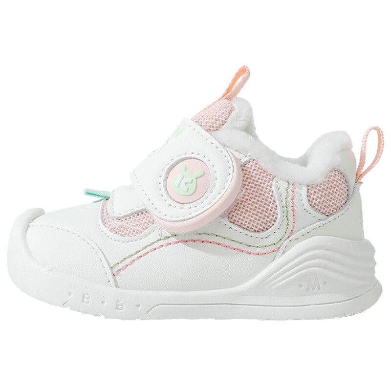 Обувь для малышей, кроссовки Bradmiller, цвет Royal Blue
Обувь для малышей, кроссовки Bradmiller, цвет Royal Blue