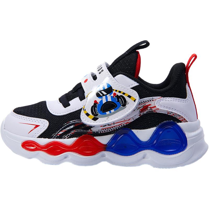 Низкие кроссовки для бега для детей ABC KIDS, черный/белый
Низкие кроссовки для бега для детей ABC KIDS, черный/белый