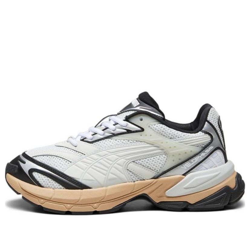 Кроссовки PUMA Velophasis 'Technisch', серый
Кроссовки PUMA Velophasis 'Technisch', серый