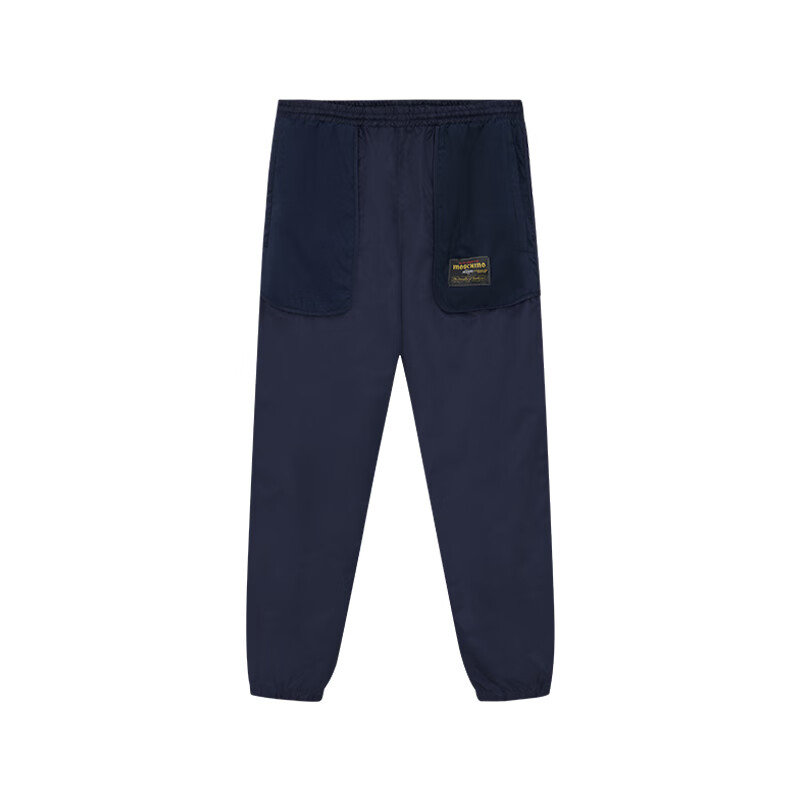 MOSCHINO Повседневные брюки мужские синие
MOSCHINO Повседневные брюки мужские синие