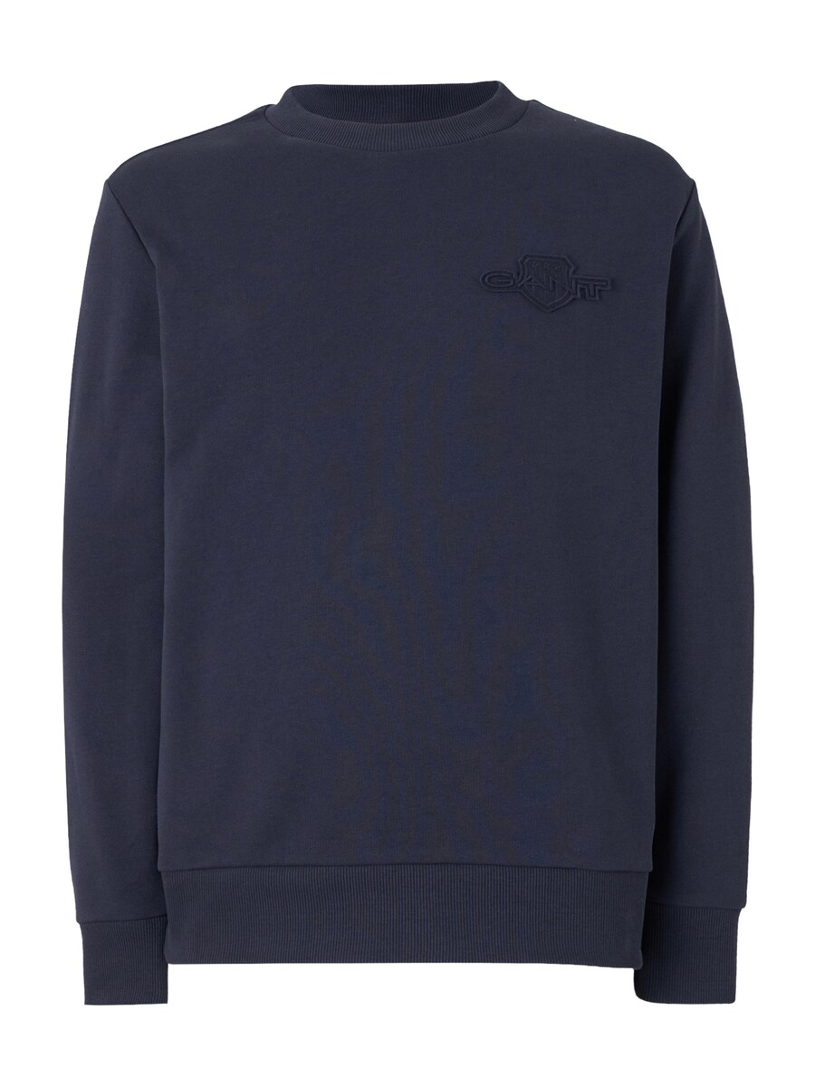 Толстовка GANT, Dark blue
Толстовка GANT, Dark blue