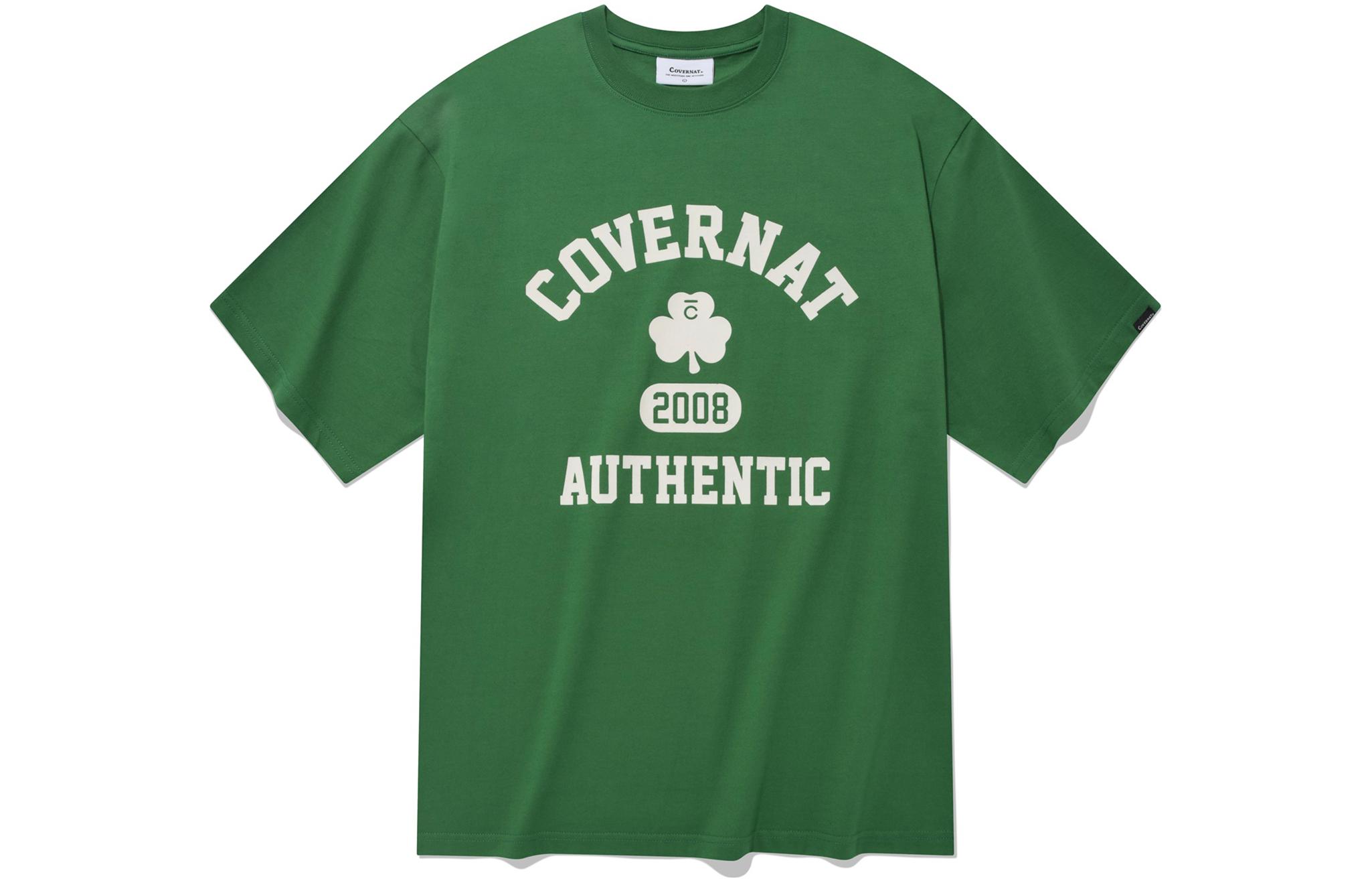 COVERNAT Футболка унисекс зеленая SS22, Зеленый, COVERNAT Футболка унисекс зеленая SS22
COVERNAT Футболка унисекс зеленая SS22, Зеленый, COVERNAT Футболка унисекс зеленая SS22