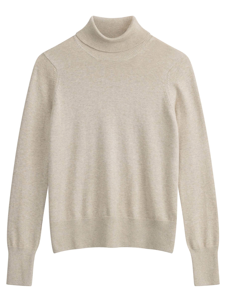 Свитер MELA Mayura, Mottled Beige
Свитер MELA Mayura, Mottled Beige