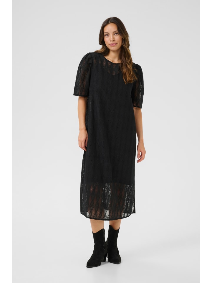 Платье CRBillie прямого кроя в цвете Pitch Black Cream
Платье CRBillie прямого кроя в цвете Pitch Black Cream