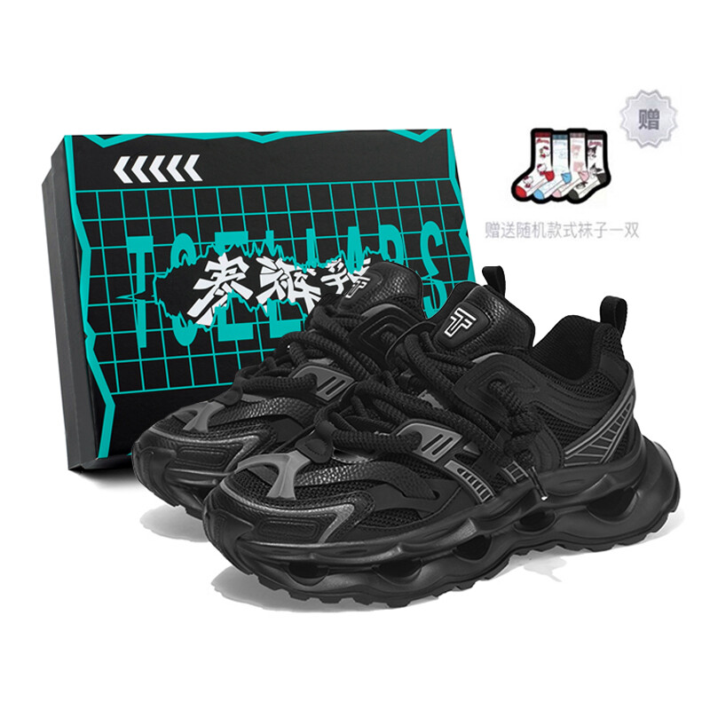 Кроссовки TCELLARS Porous Series Chunky Sneakers Unisex Low-top, золотой, Желтый, Кроссовки TCELLARS Porous Series Chunky Sneakers Unisex Low-top, золотой
Кроссовки TCELLARS Porous Series Chunky Sneakers Unisex Low-top, золотой, Желтый, Кроссовки TCELLARS Porous Series Chunky Sneakers Unisex Low-top, золотой
