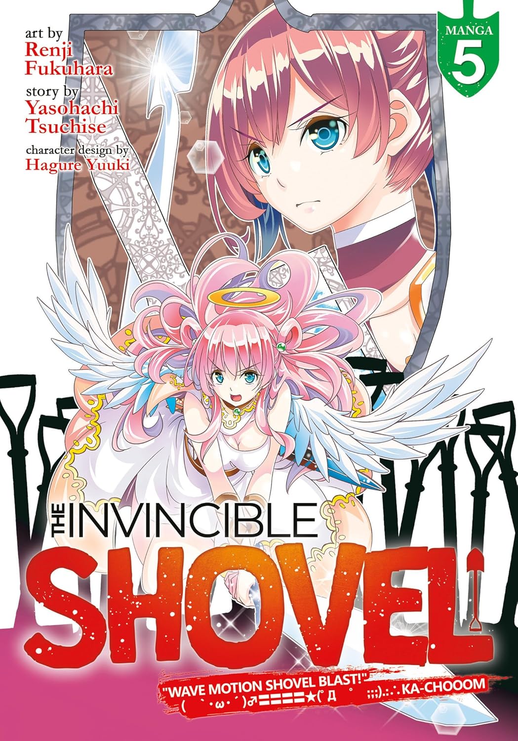 The Invincible Shovel (Manga) Vol. 5 (Seven Seas)
The Invincible Shovel (Manga) Vol. 5 (Seven Seas)