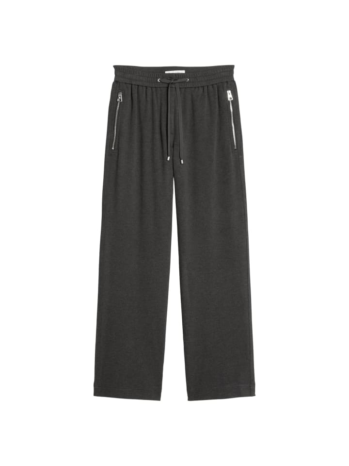 Marc O'Polo Широкие брюки из саржевого трикотажа, цвет «ночной серый меланж»
Marc O'Polo Широкие брюки из саржевого трикотажа, цвет «ночной серый меланж»