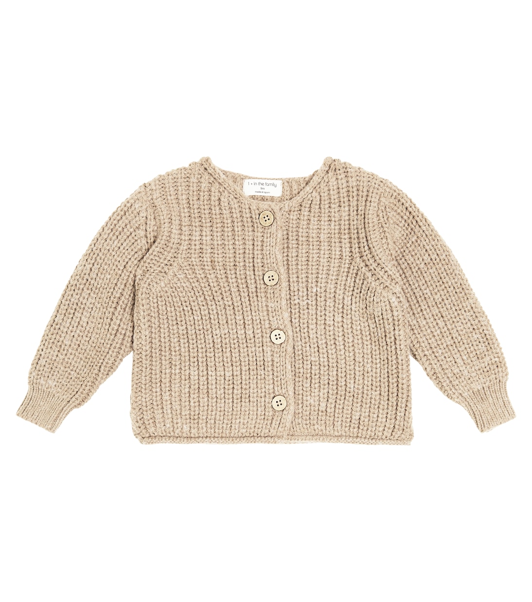 Кардиган Baby Delphine 1 + in the Family, серо-коричневый
Кардиган Baby Delphine 1 + in the Family, серо-коричневый