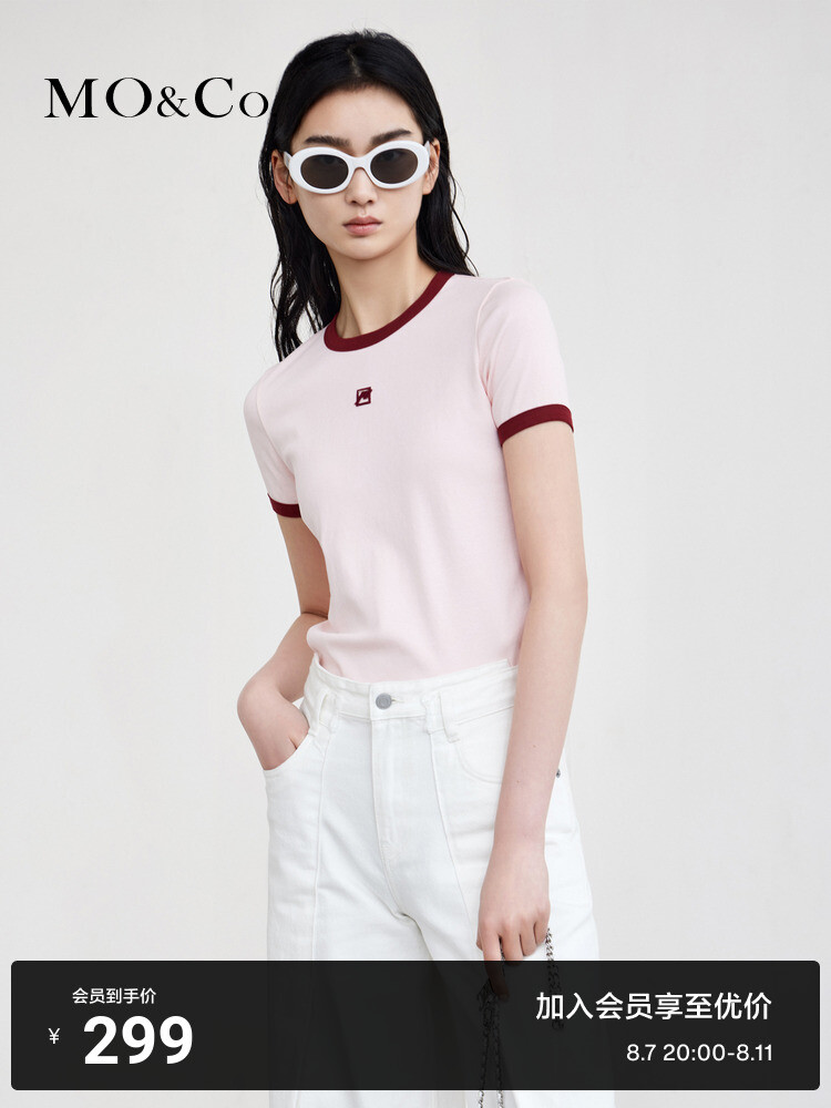 Футболка Moco с логотипом, черный
Футболка Moco с логотипом, черный