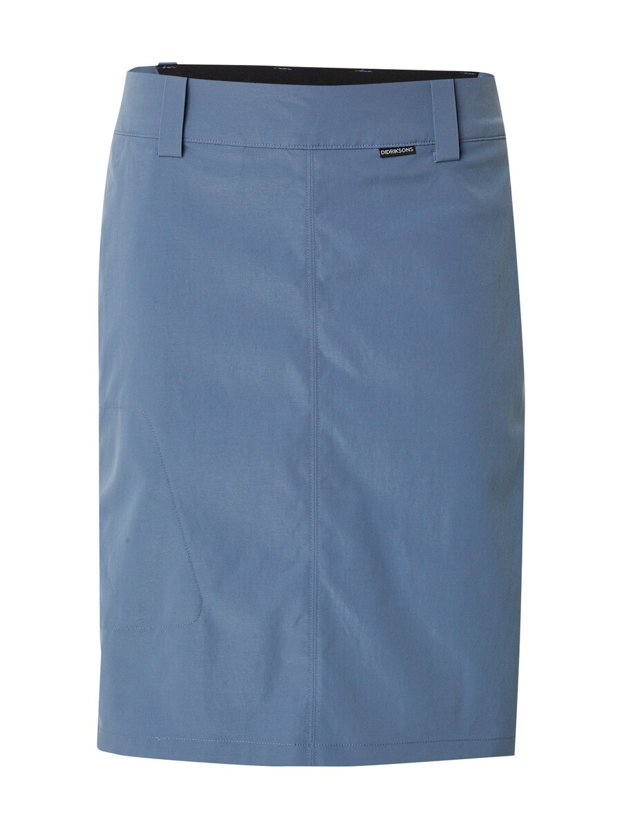 Спортивные шорты Didriksons LIV 4, темно-синий
Спортивные шорты Didriksons LIV 4, темно-синий