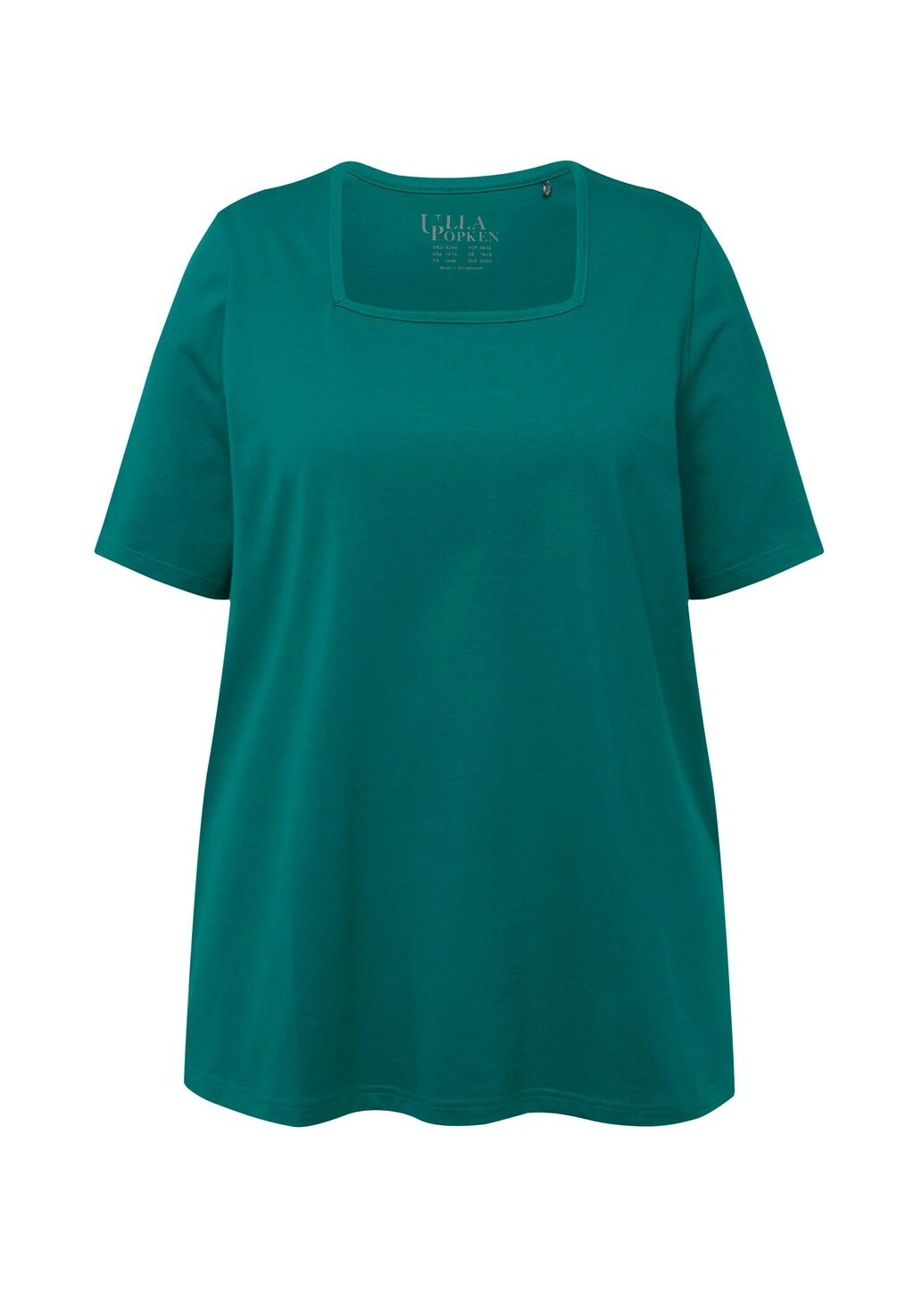Базовая футболка CARREE AUSSCHNITT HALBARM Ulla Popken, цвет Evergreen
Базовая футболка CARREE AUSSCHNITT HALBARM Ulla Popken, цвет Evergreen