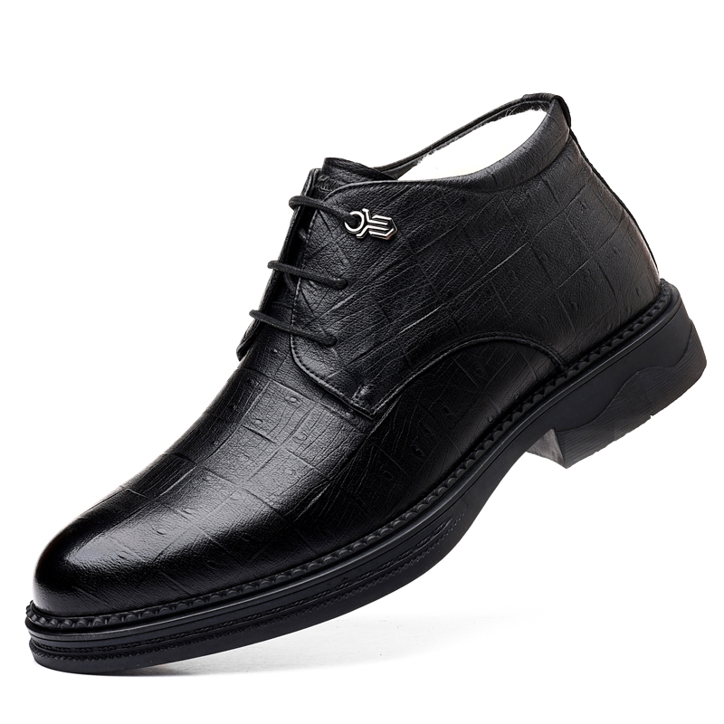 Mulinsen Повседневные туфли мужские черные
Mulinsen Повседневные туфли мужские черные