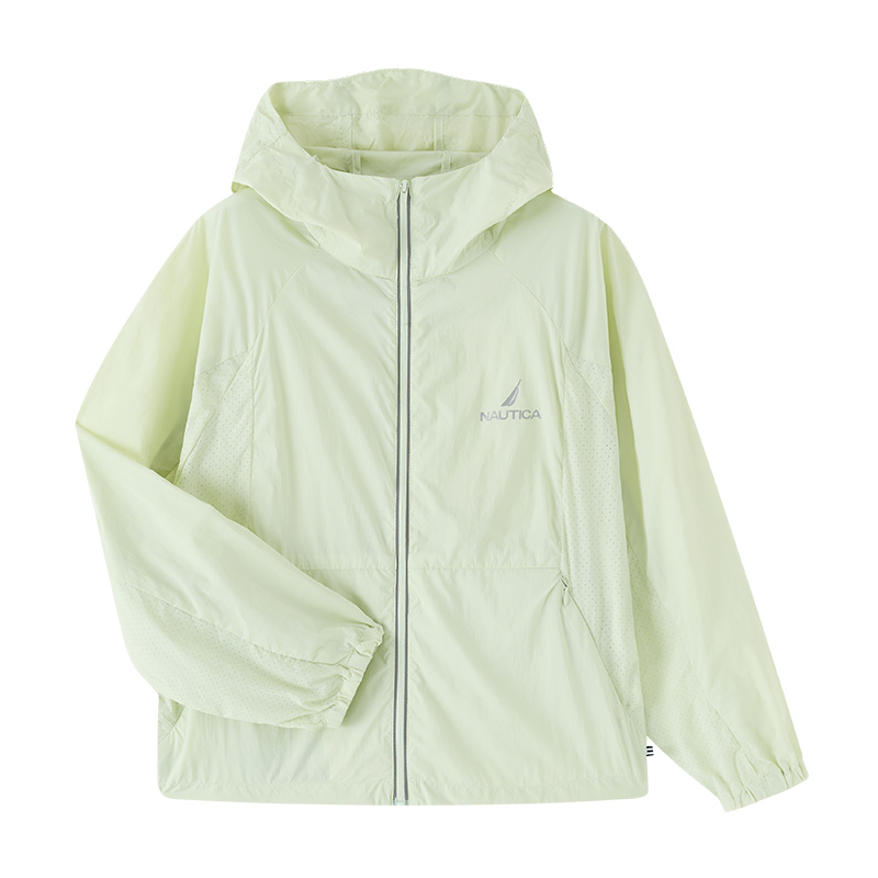 Одежда для защиты от солнца для подростков NAUTICA, светло-зеленый
Одежда для защиты от солнца для подростков NAUTICA, светло-зеленый