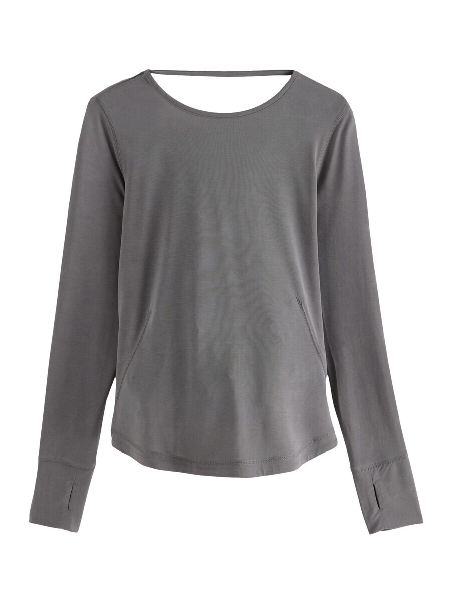 Лонгслив Next Shirt, темно-серый
Лонгслив Next Shirt, темно-серый