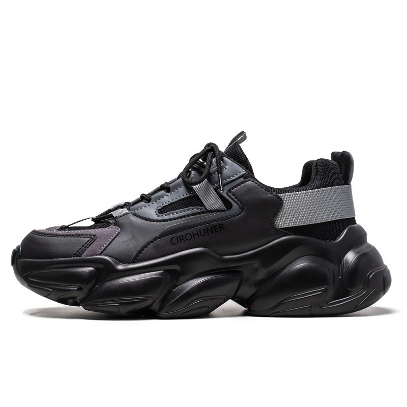 CIROHUNER Мужские черные массивные кроссовки лоу-топ, цвет Black
CIROHUNER Мужские черные массивные кроссовки лоу-топ, цвет Black