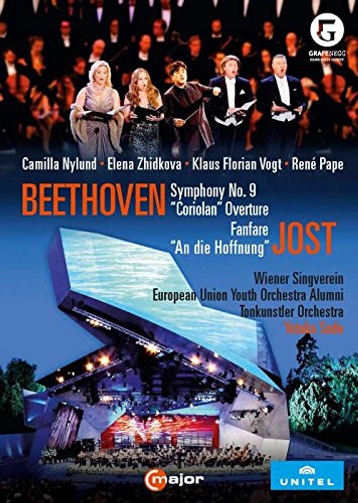Диск DVD Festive Concert On The Occasio
Диск DVD Festive Concert On The Occasio