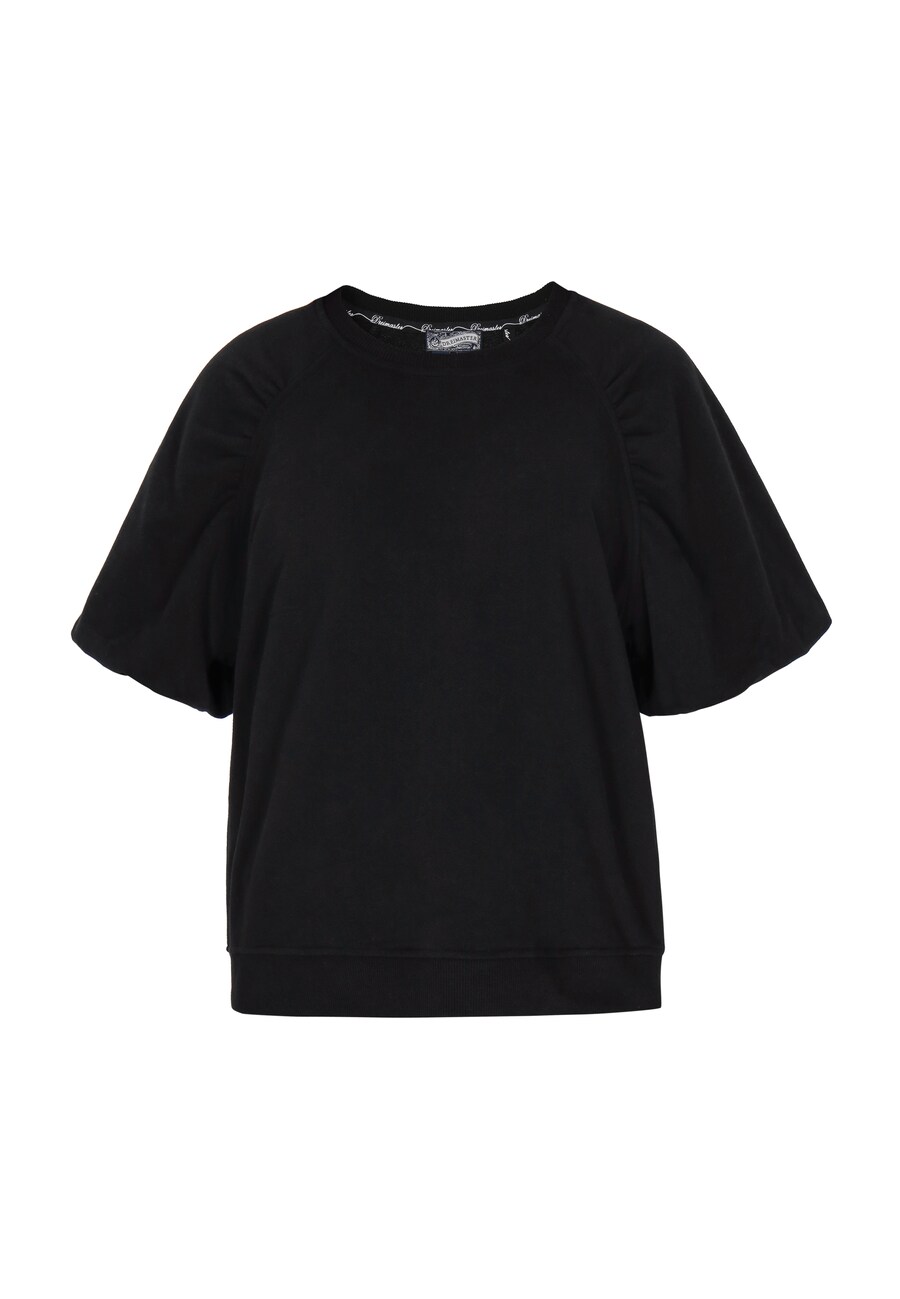 Толстовка DreiMaster Vintage Fashion Look, черный
Толстовка DreiMaster Vintage Fashion Look, черный