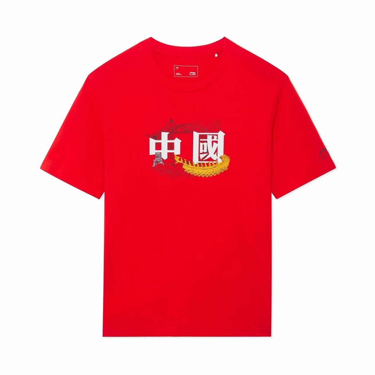 Мужская футболка Li Ning, красная, AHSSA19, с круглым вырезом (4 размера)
Мужская футболка Li Ning, красная, AHSSA19, с круглым вырезом (4 размера)