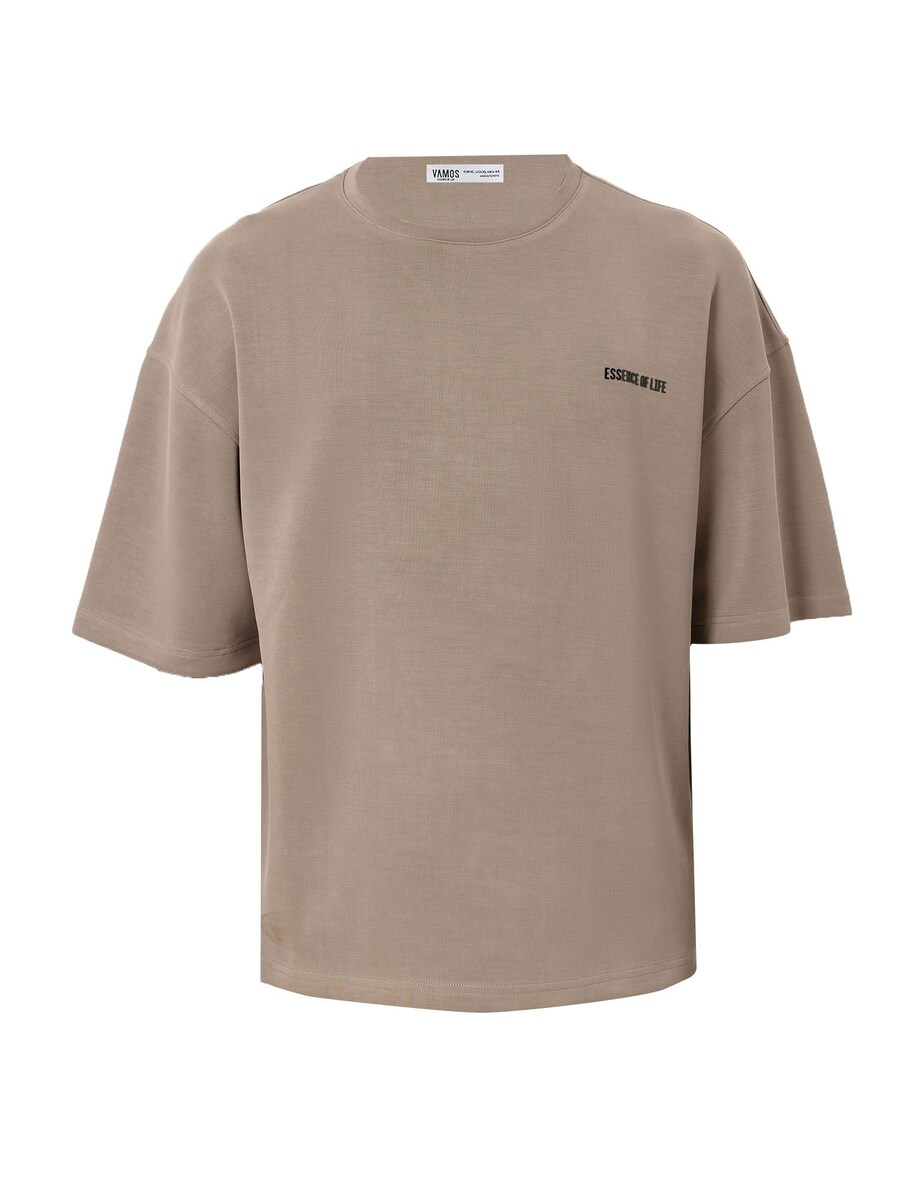 Рубашка VAMOS CLO Japanese Iris, светло-коричневый
Рубашка VAMOS CLO Japanese Iris, светло-коричневый