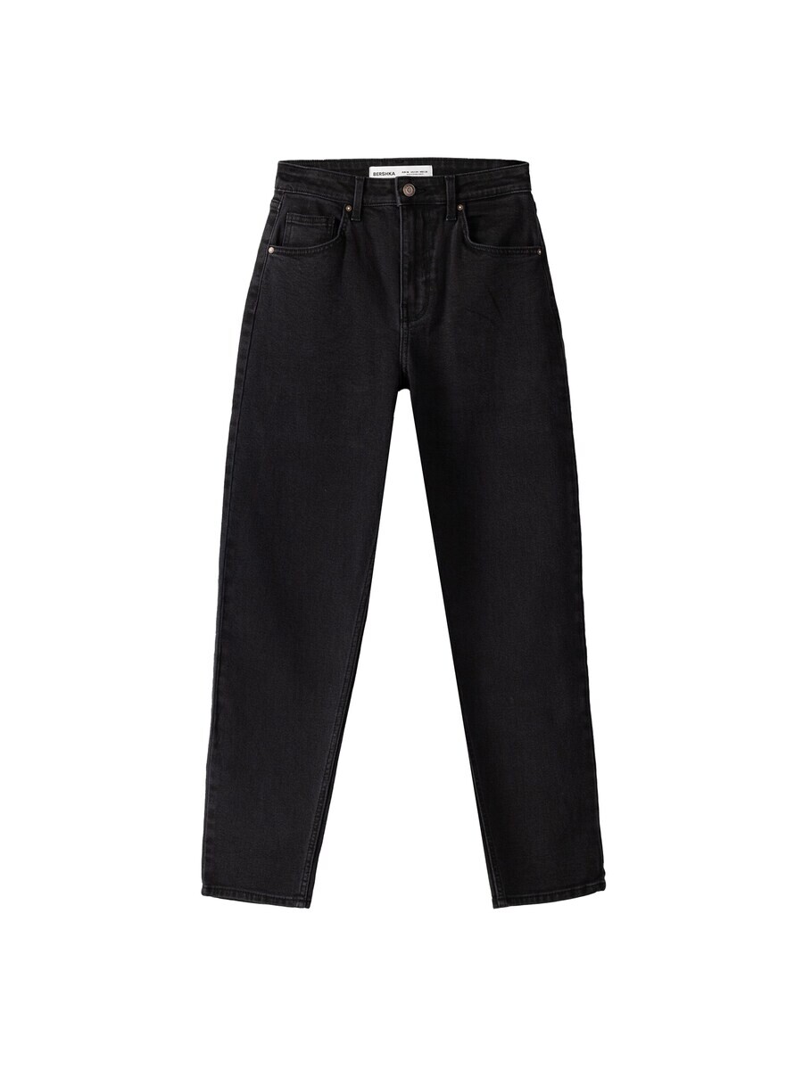 Джинсы Bershka Tapered Jeans, черный
Джинсы Bershka Tapered Jeans, черный