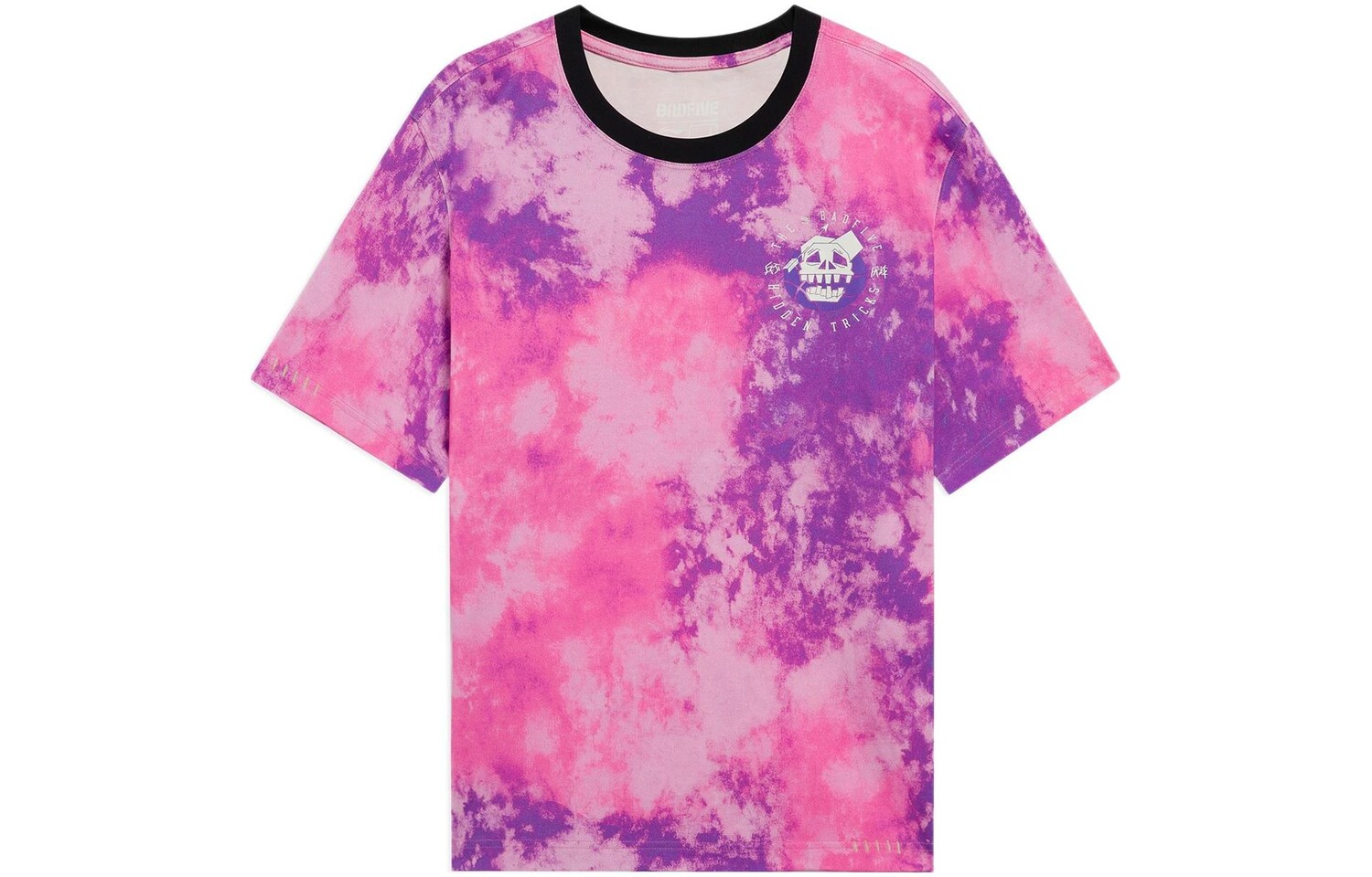 Футболка Badfive мужская розовая Lining, розовый
Футболка Badfive мужская розовая Lining, розовый