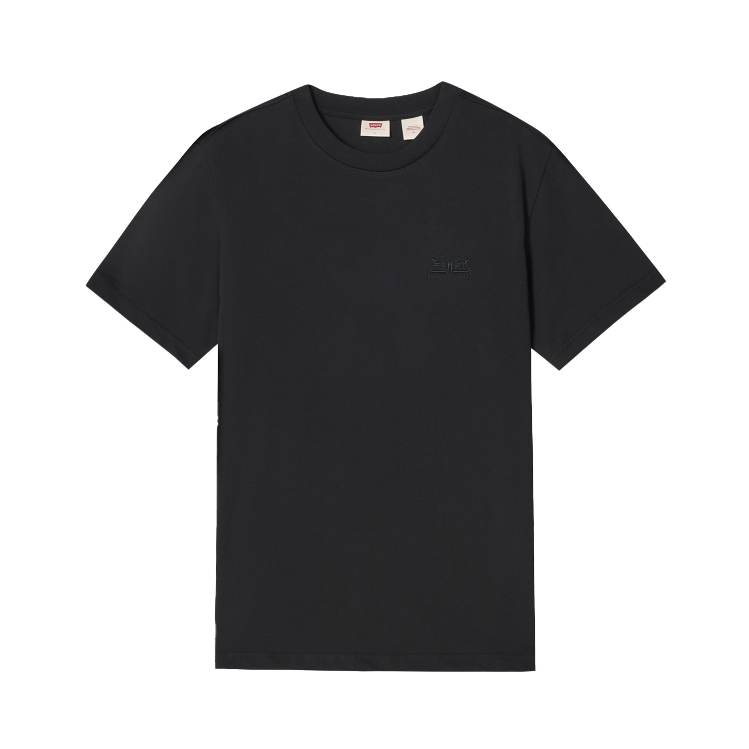 Levis Футболка Unisex Black Crew Neck
Levis Футболка Unisex Black Crew Neck
