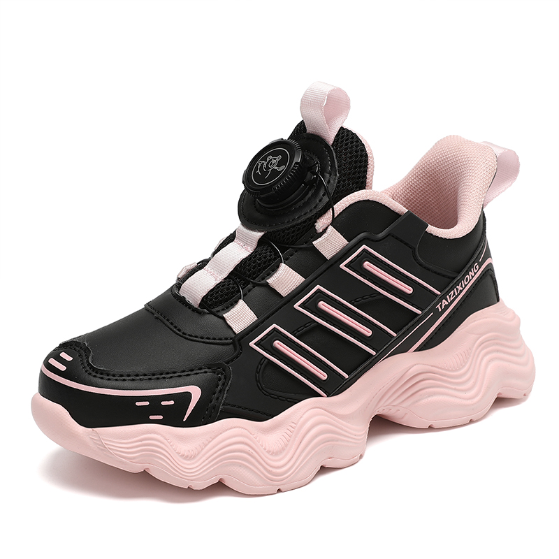 Детские кроссовки для бега SAINT WATERS, черный/розовый
Детские кроссовки для бега SAINT WATERS, черный/розовый