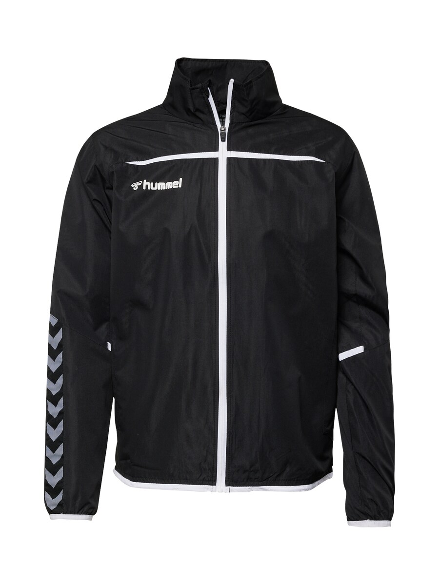 Тренировочная куртка Hummel Authentic, черный
Тренировочная куртка Hummel Authentic, черный