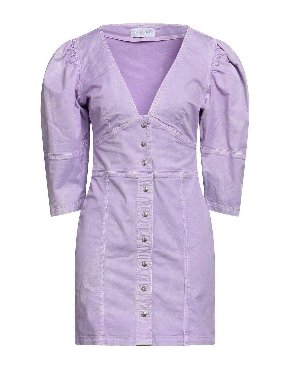 Платье Gaëlle Paris, сирень
Платье Gaëlle Paris, сирень