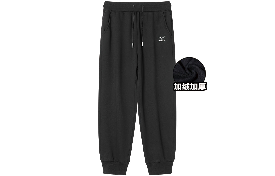 Повседневные брюки унисекс Mizuno, черный
Повседневные брюки унисекс Mizuno, черный