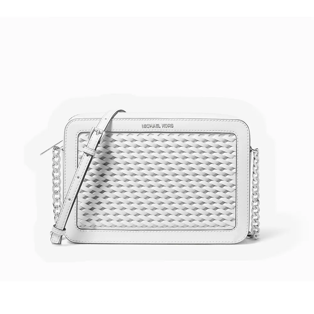 Сумка через плечо Michael Kors 35T5STTC3YOPT, белый
Сумка через плечо Michael Kors 35T5STTC3YOPT, белый