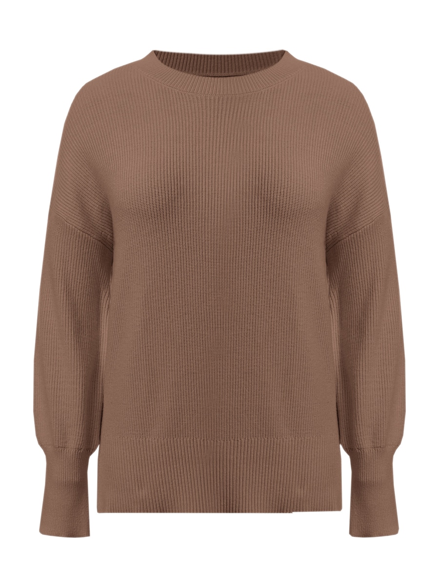 Свитер Imily Bela, коричневый
Свитер Imily Bela, коричневый