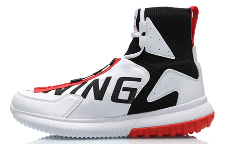 Обувь для образа жизни Мужская с высоким берцем, черного/белого цвета Lining, Черный, Обувь для образа жизни Мужская с высоким берцем, черного/белого цвета Lining
Обувь для образа жизни Мужская с высоким берцем, черного/белого цвета Lining, Черный, Обувь для образа жизни Мужская с высоким берцем, черного/белого цвета Lining