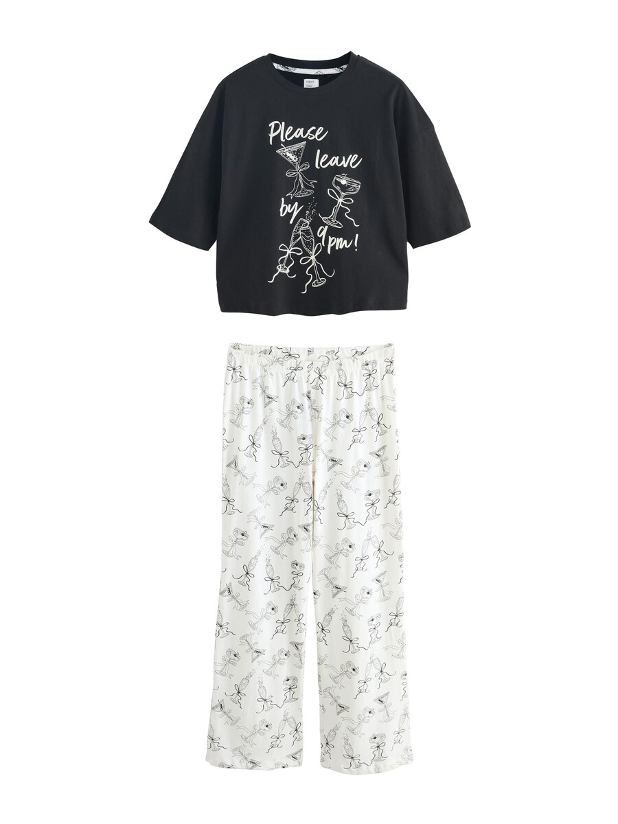 Пижама Next, черный
Пижама Next, черный