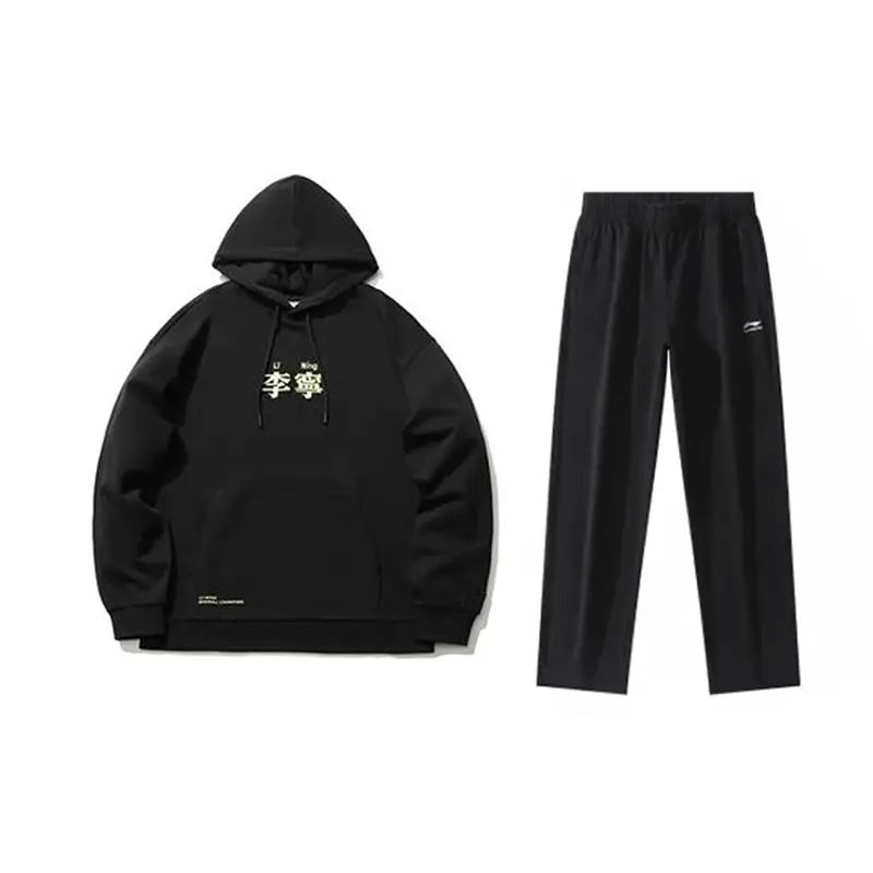 LINING Повседневная спортивная одежда Unisex Black+Black
LINING Повседневная спортивная одежда Unisex Black+Black