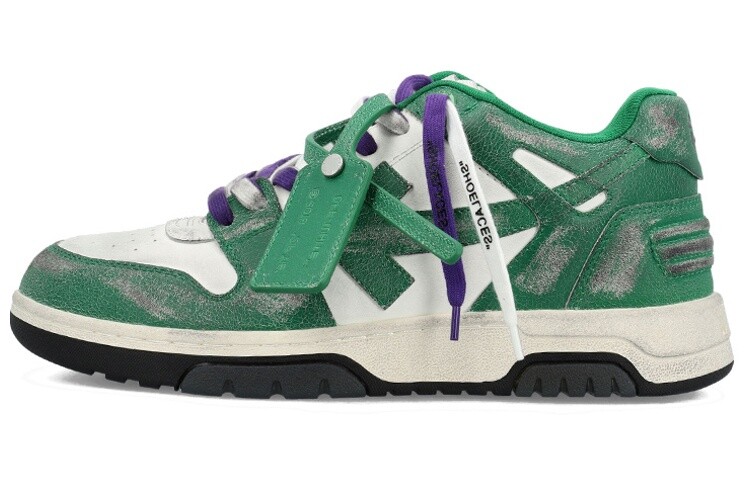 Кроссовки мужские Off-White Out Of Office, изумрудный, Белый, Кроссовки мужские Off-White Out Of Office, изумрудный
Кроссовки мужские Off-White Out Of Office, изумрудный, Белый, Кроссовки мужские Off-White Out Of Office, изумрудный