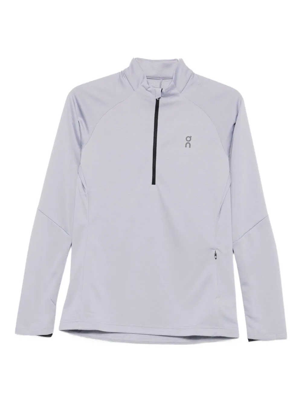 Свитшот Climate On Running, фиолетовый
Свитшот Climate On Running, фиолетовый